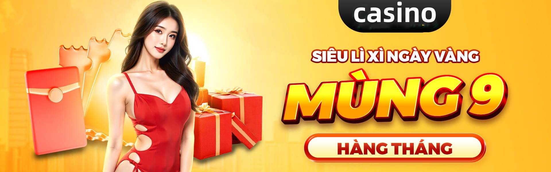 suwin